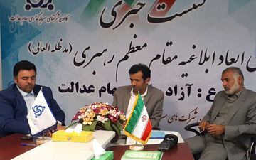 سهام عدالت در روش غیر مستقیم زودتر معاملاتی می‌شود
