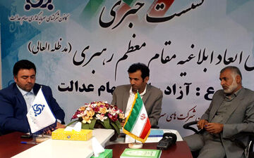 سهام عدالت در روش غیر مستقیم زودتر معاملاتی می‌شود
