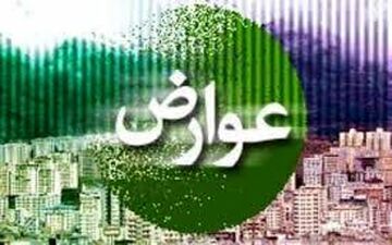  معاف شدن مددجویان کمیته امداد از پرداخت عوارض