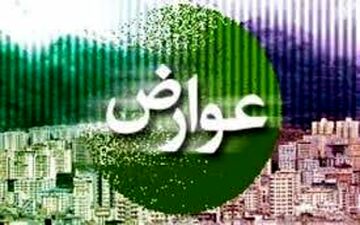  معاف شدن مددجویان کمیته امداد از پرداخت عوارض
