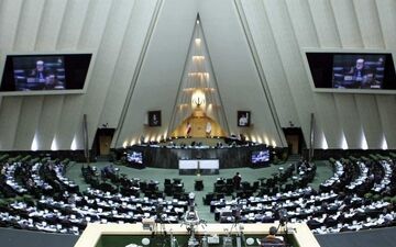مجلس جلسه غیرعلنی تشکیل داد