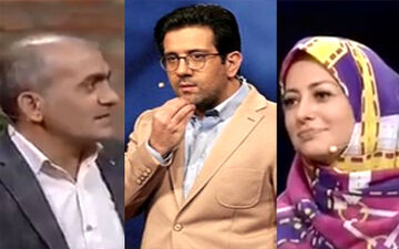 اصطلاح عجیب میهمان برنامه اختیاریه مجری را متعجب کرد! 