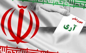 12فروردین؛ روز غلبه مستضعفین بر مستکبرین