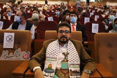 همایش مهاجرین افغانستان در ایران 