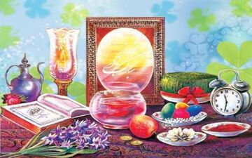 جشن جهانی نوروز در کاخ گلستان برگزار می‌شود