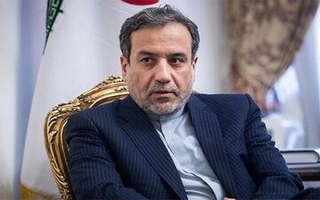 اجرای مکانیزم ماشه توسط اروپایی‌ها فعلا منتفی است