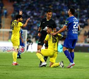 استقلال 
