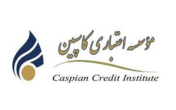 تعیین تکلیف ۷ تعاونی کاسپین