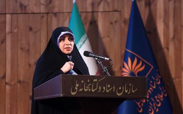 فایل متن نشریات علمی در دسترس پژوهشگران قرار می‌گیرد