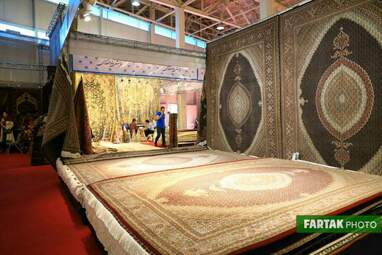 نمایشگاه فرش