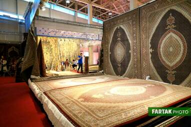 نمایشگاه فرش