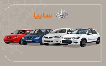  زلزله‌ای بزرگ در بازار خودرو؛ خرید ماشین دست‌نیافتنی‌تر از همیشه! 