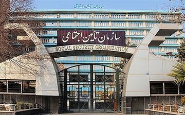 اصلاحات در صندوق بازنشستگی آغاز شد