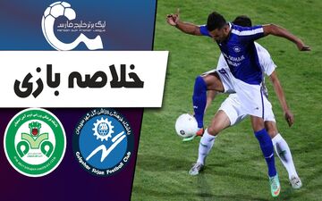 خلاصه بازی گل گهر سیرجان 1 - ذوب آهن 0 + فیلم