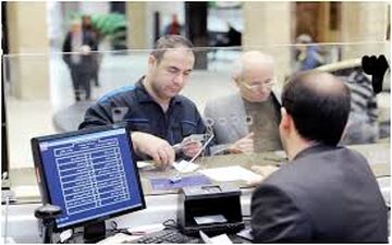 کدام سپرده‌های بانکی بالای 2۴ درصد سود می‌گیرند؟