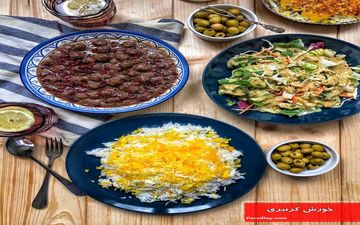 آموزش کامل  خورش کرنبری| غذای جدید درست کن!