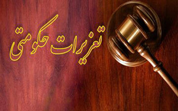  نانوایی ها اجازه فزاش قیمت نان را ندارند