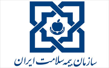 نبود عدالت پرداخت حقوق نظام سلامت/بیکاری پرستاران و کاهش انگیزه کاری