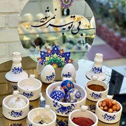 سفره هفت سین