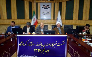  رسانه هم باید دستاوردهای انقلاب بیشتر از این اطلاع‌رسانی کنند