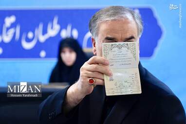 حواشی روز دوم ثبت نام انتخابات ریاست جمهوری به روایت تصویر