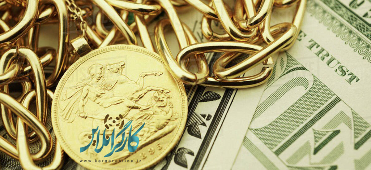 آخرین مهلت ارسال اظهارنامه مالیاتی برای خریداران سکه 