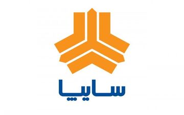 خرید و فروش حواله خودروهای سایپا غیر قانونی است