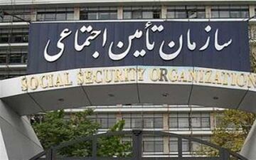 پیش‌نویس احکام برقراری مستمری بازنشستگی صادر شد