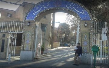 تغییرات گسترده مدیریتی در شهرداری کرمانشاه؛ سه انتصاب جدید