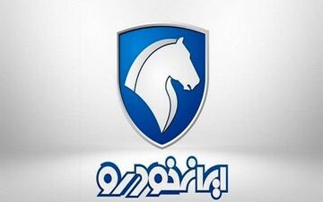 فروش فوری ایران خودرو از شنبه ۲۵ تیرماه + جزییات