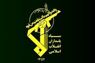 
بیانیه سپاه در محکومیت ترور شهید هیثم علی طباطبایی
