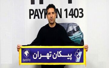 یک مقدونیه ای همکار مربیان استقلالی در پیکان شد