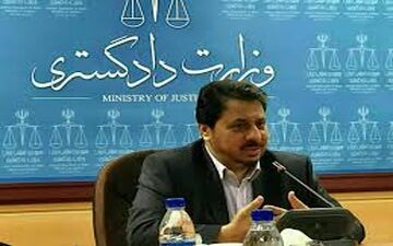 جزئیات انتقال 6 محکوم ایرانی از گرجستان به کشور