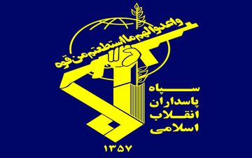 یک تیم تروریستی در منطقه عمومی ماکو منهدم شد
