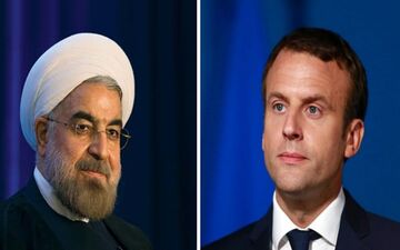 رییس‌جمهور فرانسه در تماس تلفنی با روحانی: می‌پذیریم که اقدامات اروپا کارآمد نبوده است