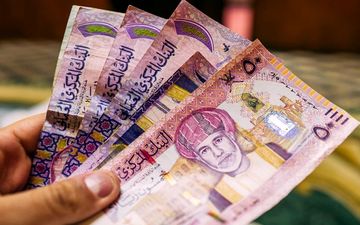 قیمت ریال عمان امروز یکشنبه ۱۹ بهمن ۱۴۰۴