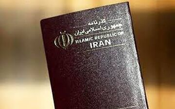 وثیقه خروج دانشجویان دارای معافیت تحصیلی حذف شد