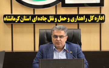 کاهش ۵۰ درصدی فوتی های ناشی از حوادث جاده‌ای  استان کرمانشاه در سفرهای نوروزی ١۴٠٣