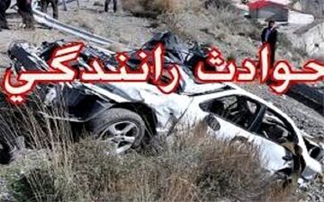 وقوع تصادف زنجیره‌ای با 10 مصدوم در محور شیراز-اصفهان
