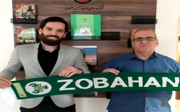 آرمان قاسمی به ذوب آهن پیوست