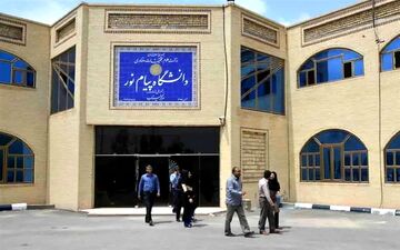 پایان آموزش مجازی؛ مقاطع تحصیلات تکمیلی پیام‌نور حضوری شد