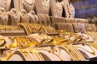 آخرین قیمت‌های طلا و سکه در بازار / شنبه ۲۰ تیر ۱۴۰۵