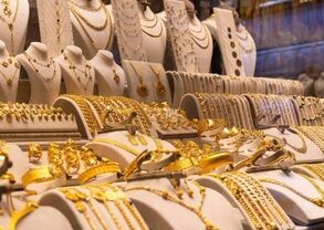 قیمت سکه و طلا امروز چهارشنبه ۱۸ شهریور ۱۴۰۵؛ جدول قیمت‌ها