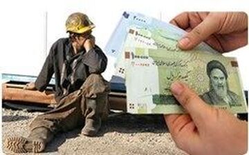 فردا دستمزد ۱۴۰۵ کارگران نهایی می‌شود؟