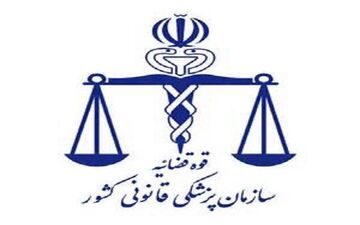 مرگ ۴۲۱ نفر در حوادث کار سه ماهه اول سال