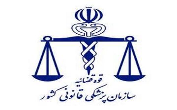 مرگ ۴۲۱ نفر در حوادث کار سه ماهه اول سال