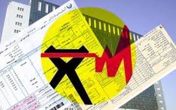 قیمت آب و برق ۷ درصد افزایش یافت