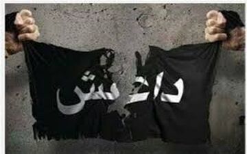رای عجیب دادگاه آلمانی به نفع گروه تروریستی داعش!