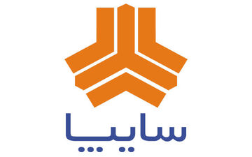 دستاوردها و موفقیت‌های گروه سایپا در ۶ ماه گذشته