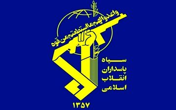سپاه: آسمان اصفهان کابوس پهپادهای دشمن شده است